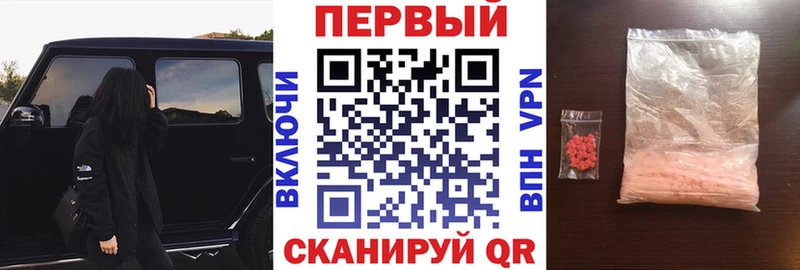 blacksprut маркетплейс  Знаменск  Amphetamine VHQ 