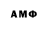 MDMA Molly Aibek Dadabaev