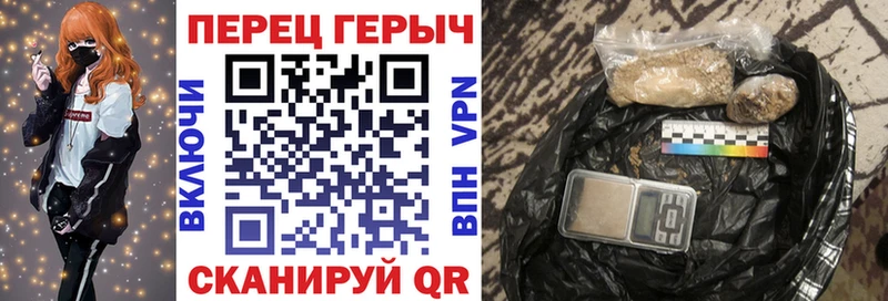 ГЕРОИН афганец  MEGA рабочий сайт  Знаменск  купить наркоту 