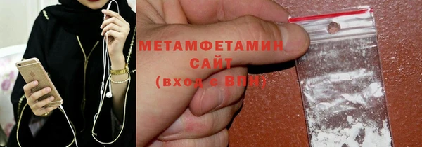 jwh Ельня