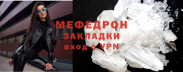 jwh Ельня