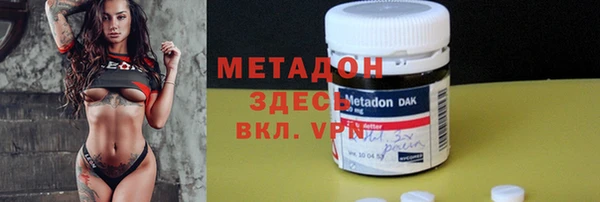 jwh Ельня