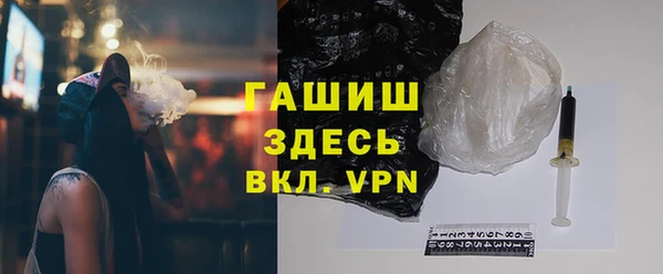 jwh Ельня