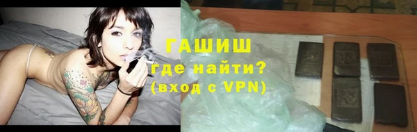ALPHA PVP Елизово