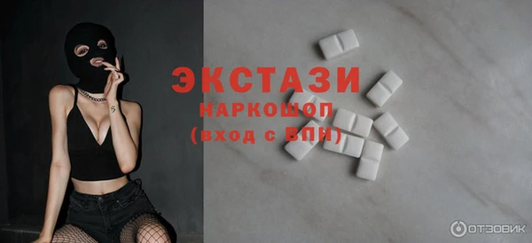 jwh Ельня