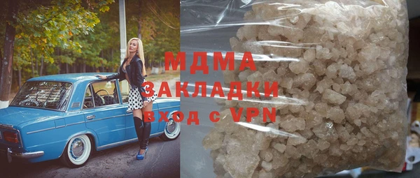 jwh Ельня