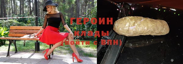 ALPHA PVP Елизово